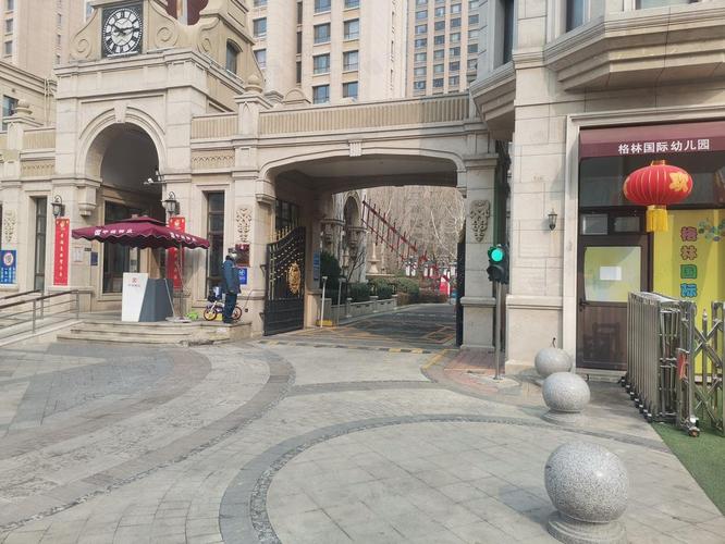 中海八里臺
