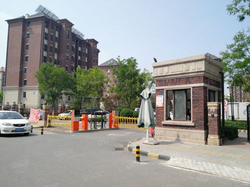 金地艺华年