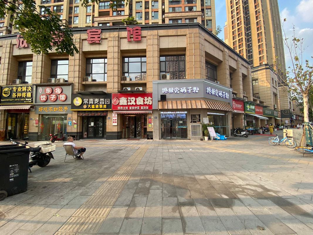 保利香槟国际商铺