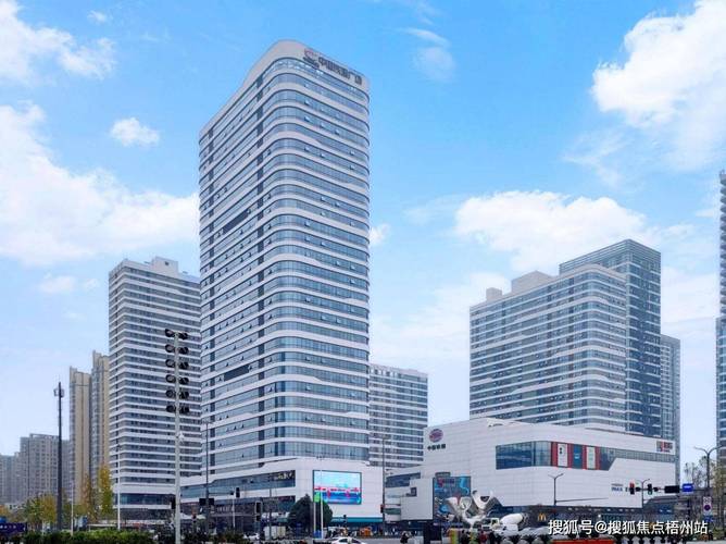 中国铁建广场