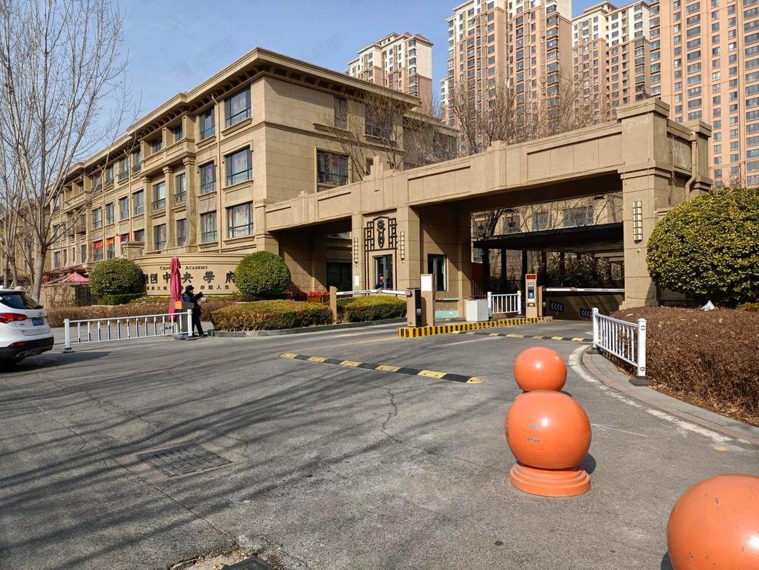融创中央学府
