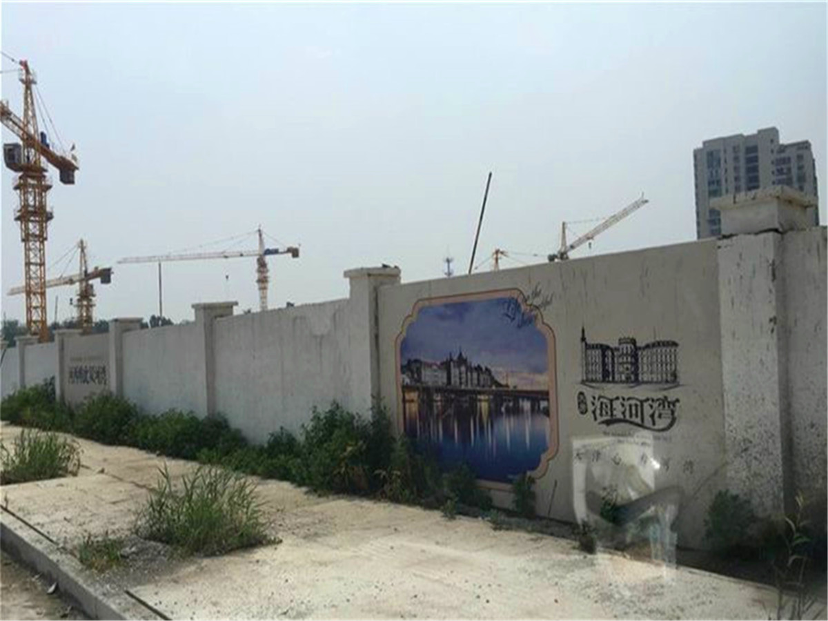 天房海河湾实景图