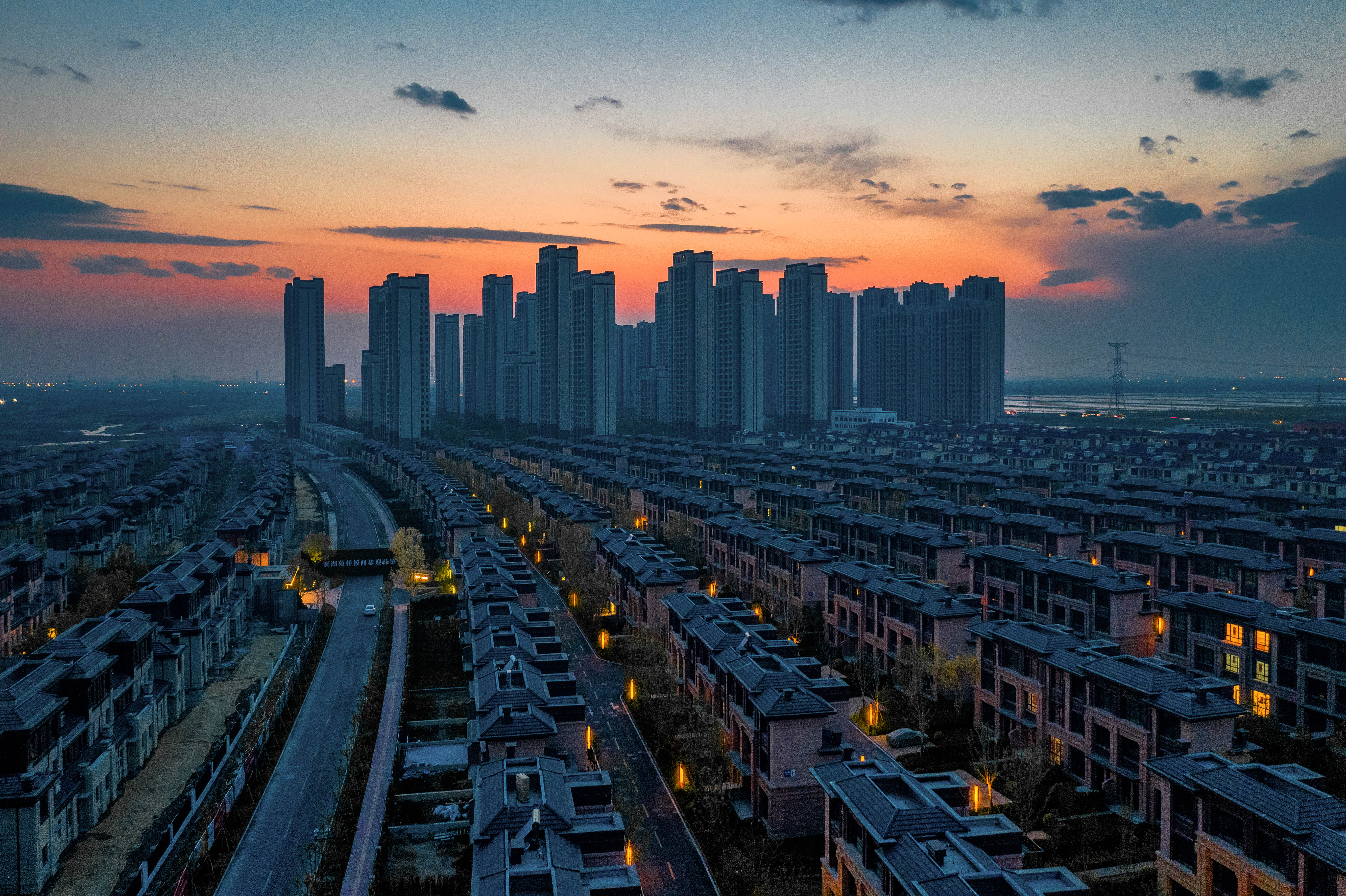 中海国际公园城实景图