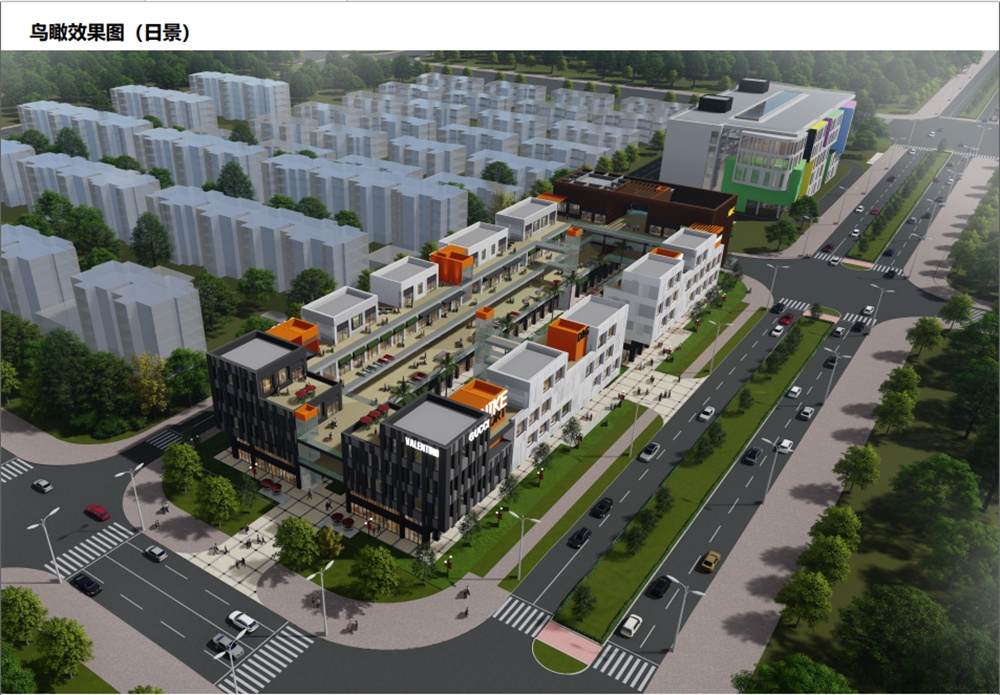 中加生态示范区