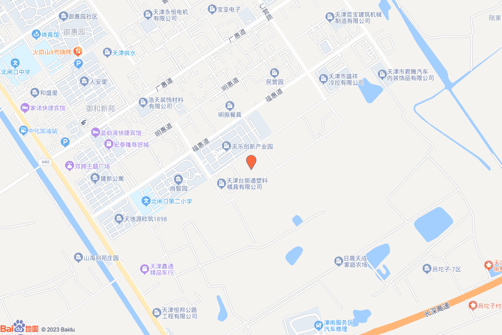 博众汽车产业园