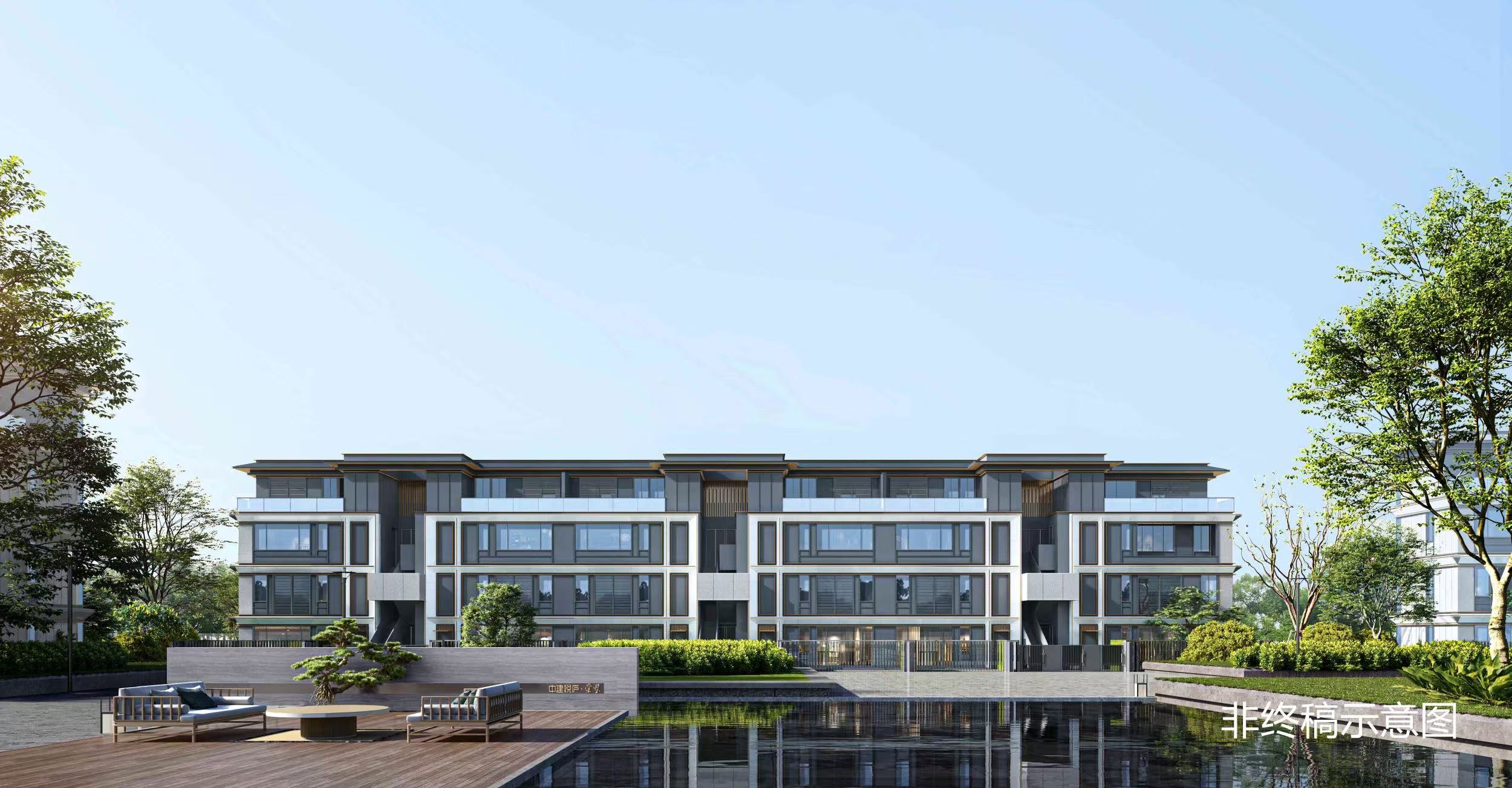 中建悦庐棠墅