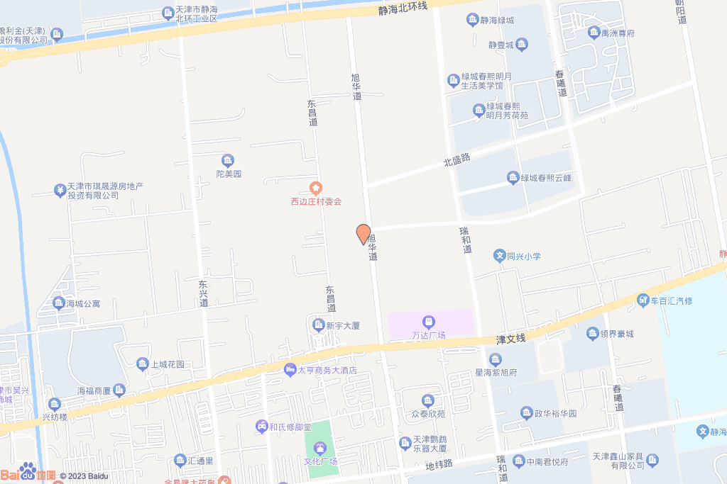 海奥春晖书院