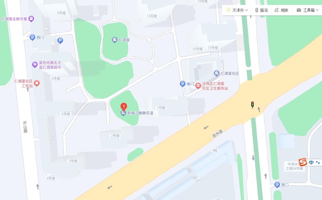雅境花语城