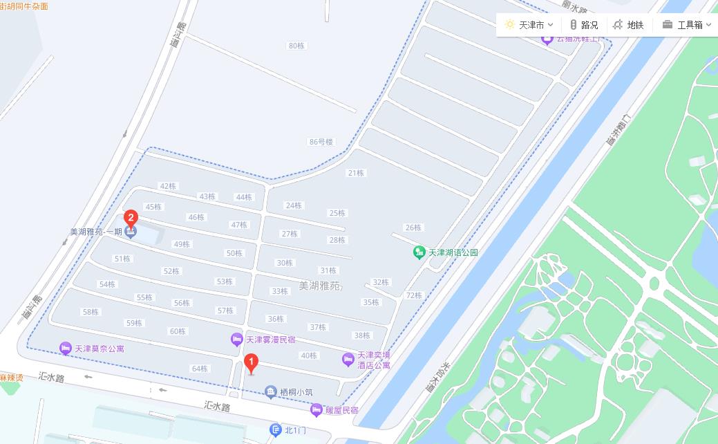 美湖雅苑