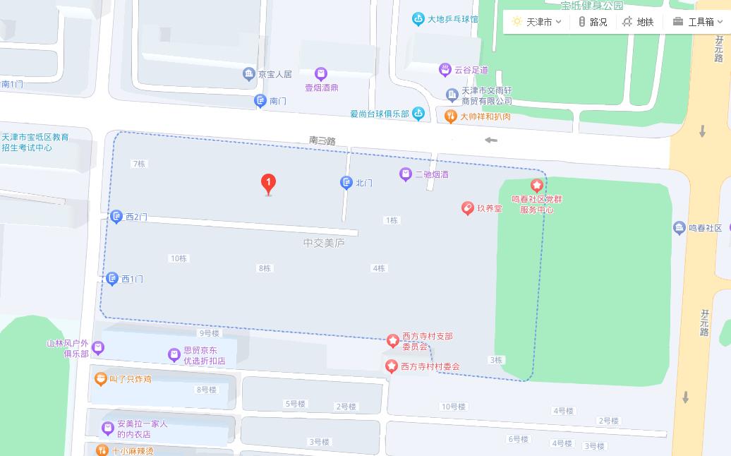 中交·美庐