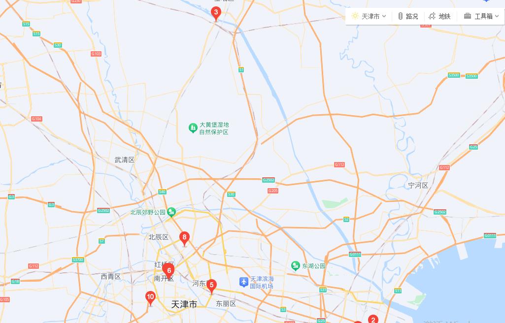 格调品牌馆