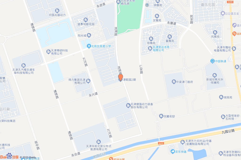 津乾园