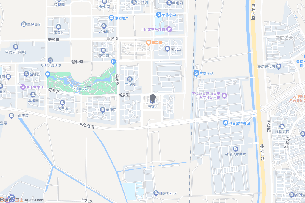 盛安园