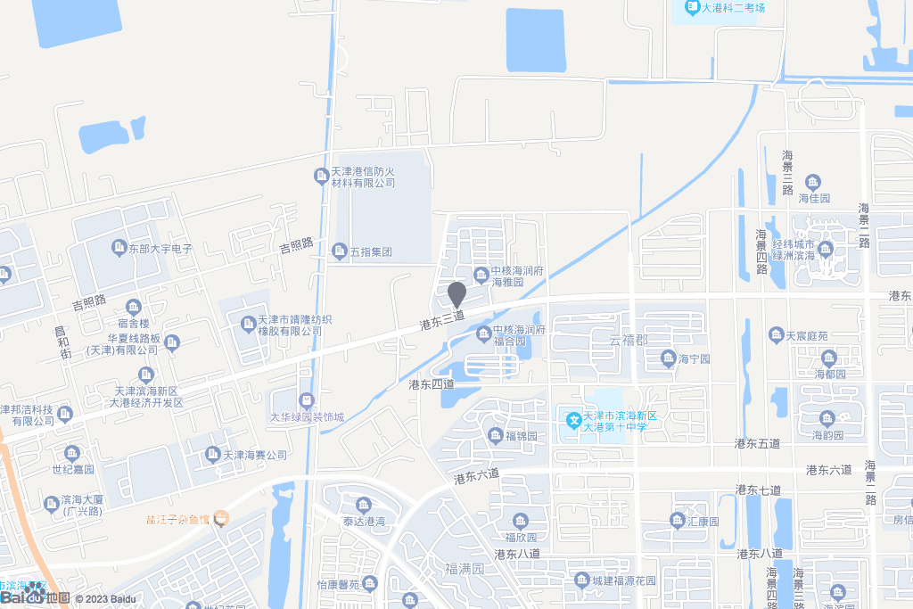 中核海幂方