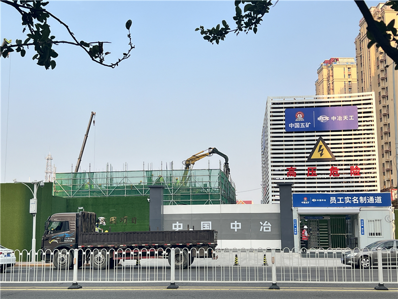 格调澄园