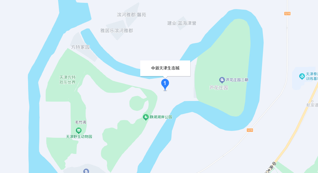 中新天津生态城（原旅游区区域内）