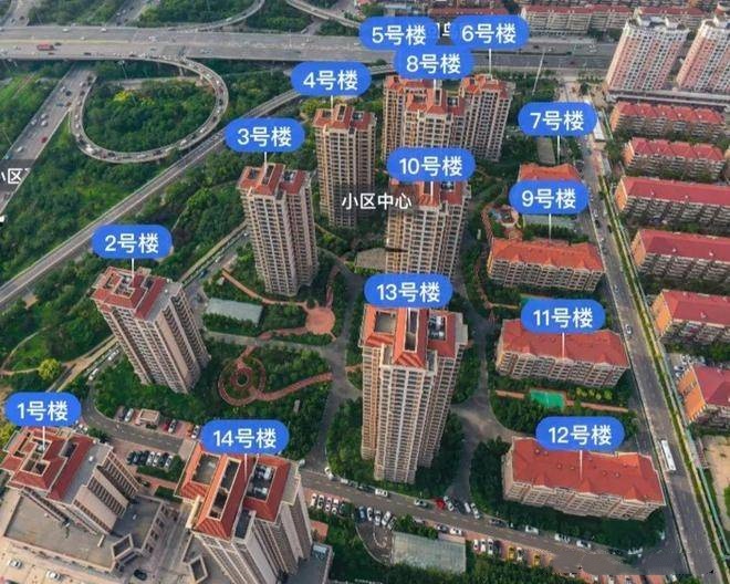 堤翠家园