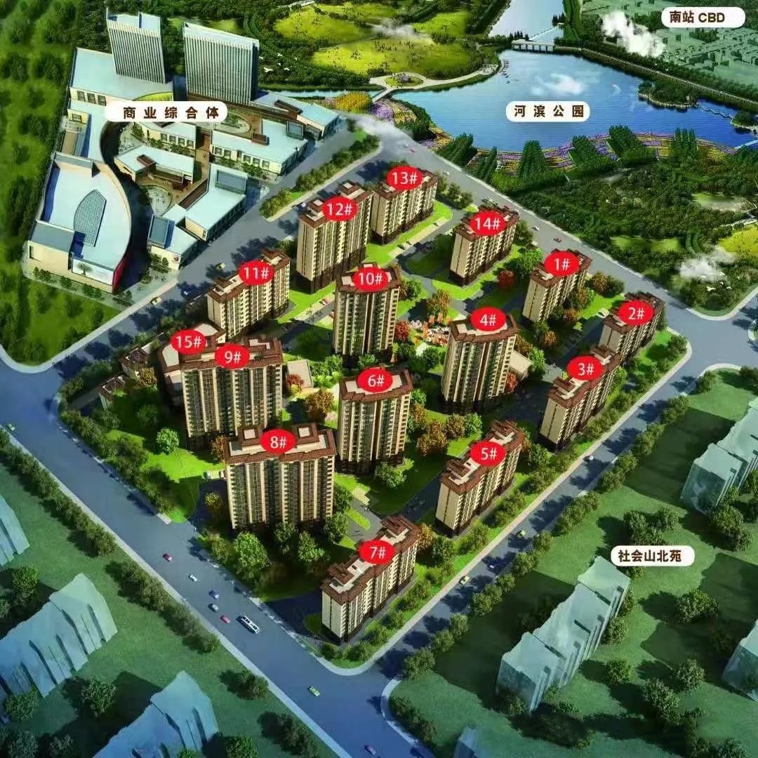 香锦园