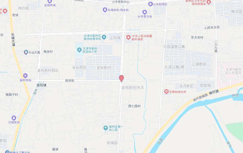 陶安艺术中心